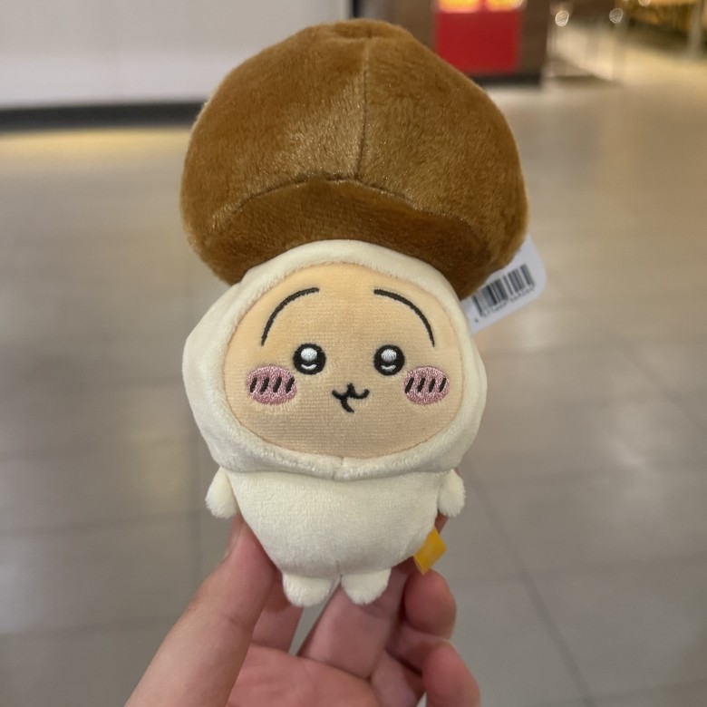 Halloween Costume Kids - Peluche JIYI Serie Fungo Usagi Hachiware