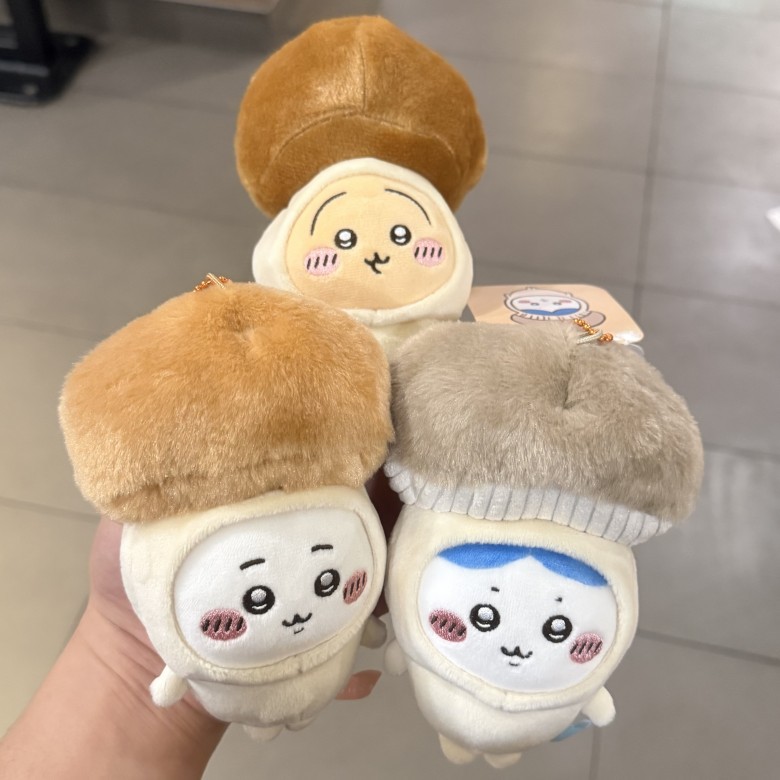 Peluche JIYI Serie Fungo Usagi - Halloween Costume Kids recensione e prezzo