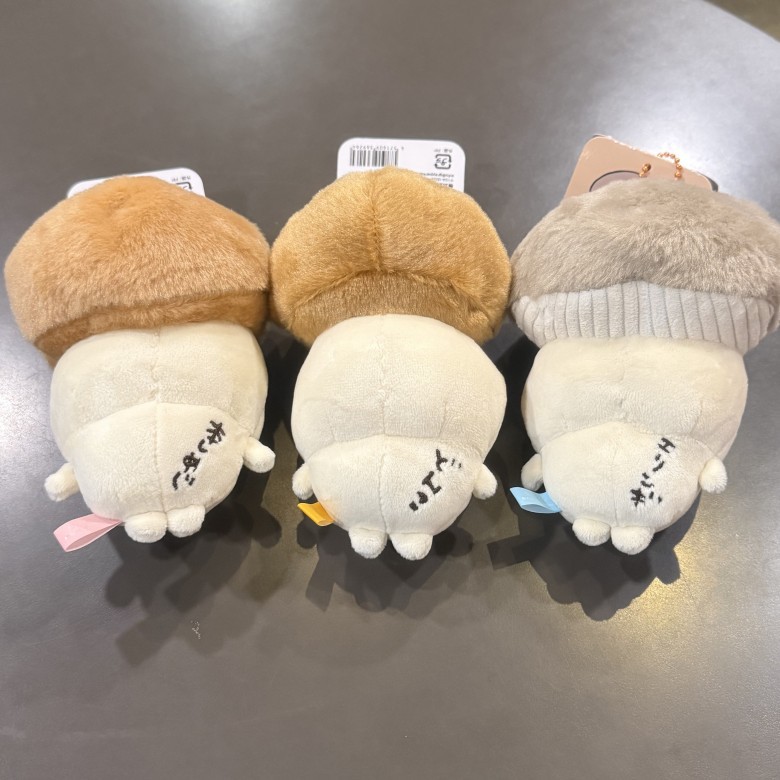 Peluche JIYI Serie Fungo Usagi - Halloween Costume Kids recensione e prezzo