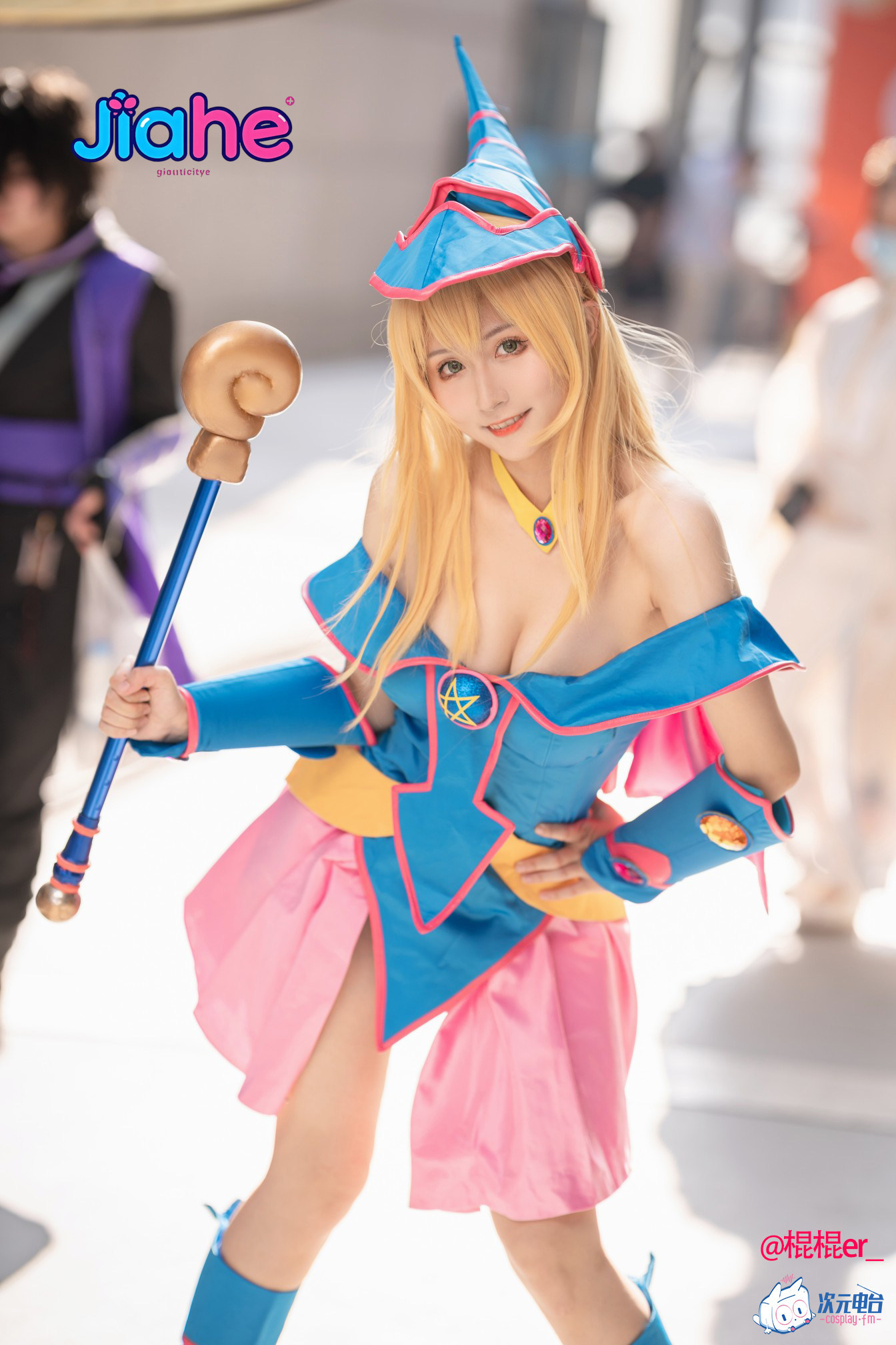 Costume cosplay Dark Magician  - Halloween Costume Kids recensione e prezzo