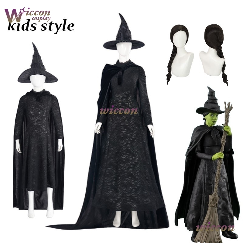 YesoK Film Wicked Elphaba Cost - Halloween Costume Kids recensione e prezzo